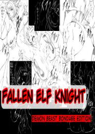 Ochita Sei Kishi – Maju Inbaku Hen | Fallen Elf Knight #1