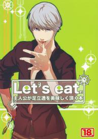 Let’s Eat. A Delicious Hero x Adachi Doujinshi #1