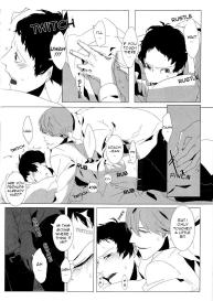 Let’s Eat. A Delicious Hero x Adachi Doujinshi #13