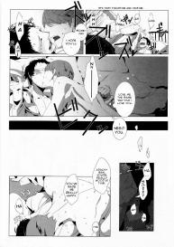 Let’s Eat. A Delicious Hero x Adachi Doujinshi #25