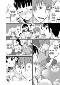 Kare to no Sex ja Ikenai kara… Atashi no Koko ni Irete Hoshii no Ch.3 #12