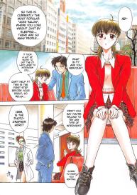S&M UniversityLast Chapter #3