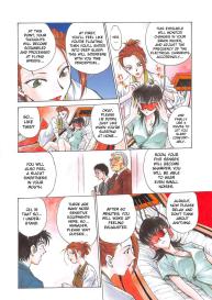 S&M UniversityLast Chapter #5
