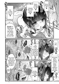 Naritakunai no ni Succubus ni Natte Shimatta Yamada-san | Yamada-san Became a Succubus Against Her Will #19