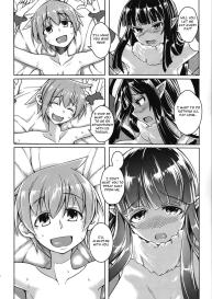 Watashi no Koibito o Shoukai Shimasu! EX4 #12