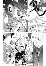 Watashi no Koibito o Shoukai Shimasu! EX4 #18
