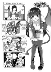 Watashi no Koibito o Shoukai Shimasu! EX4 #20