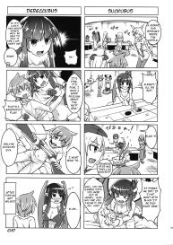 Watashi no Koibito o Shoukai Shimasu! EX4 #21