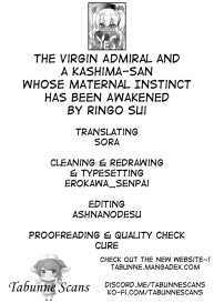 Doutei Teitoku to Babumi Kashima-san | The Virgin Admiral and a Kashima-san Whose Maternal Instinct Has Been Awakened #23