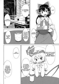 Touhou Shota Teishoku | Touhou Shota Set Meal #5