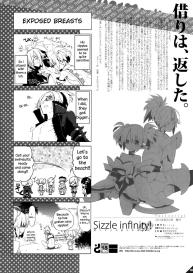 Korizu ni Josou Shounen Hon 6 – Sizzle Infinity! #17