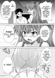 Asuka’s Recommendation #5