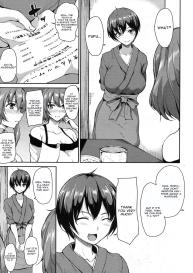 Yukemuri Harem Monogatari Ch. 3 #7