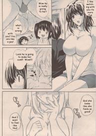 Perverted Sister #4