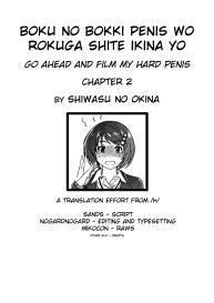 Boku no Bokki Penis o Rokuga Shite Ikina Yo | Go Ahead and Film My Hard Penis Chapter 2 #1