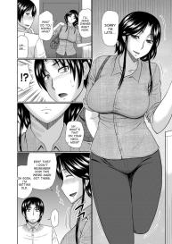 If My Girlfriend is a Mother… Ch. 1-3 #20