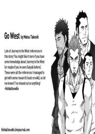 Go West Prologue #9
