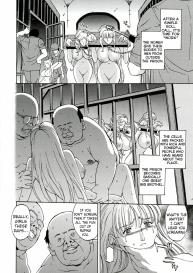 Kinpatsu Prison | Blonde Prison #6