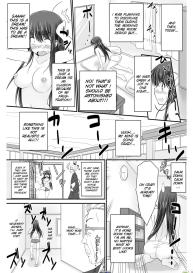 TennyuuDanshikou no Kiraware Kyoushi ga Jotai Keshitara- Chapter 1 #5
