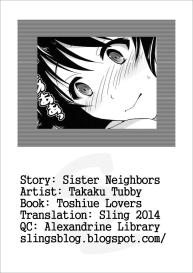 Toshiue Lovers Ch. 2 #17