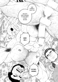 Jubaku no Seiyatsu | Khoz, The Spellbound Slave #10
