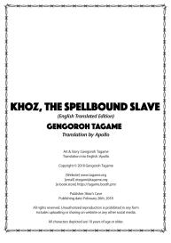 Jubaku no Seiyatsu | Khoz, The Spellbound Slave #23