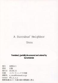 A Succubus’ Neighbor – Mousou Deguchi #30