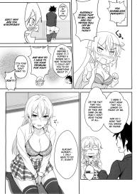 Erina-sama no Secret Recipe #15