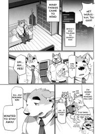 Shiroi-kun no Shakai Kengaku 2 | Shiroi’s Public Investigation 2 #20