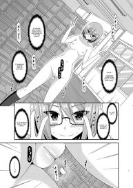 Roshutsu Shoujo Nikki 11 Satsume | Exhibitionist Girl Diary Chapter 11 #11