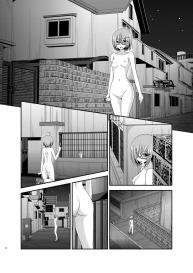 Roshutsu Shoujo Nikki 11 Satsume | Exhibitionist Girl Diary Chapter 11 #22