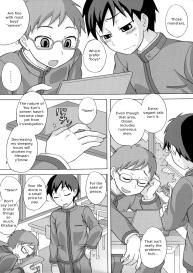 Seigi no Mikata Vol.1 #16