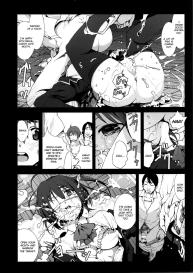 I Want to Rape Takanashi Rikka Until She Cries #9