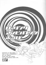 Digimon Rolling Unbivalents Hold 1 #2