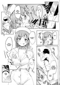 Nurse Suzuya ni Shibori torareru Hon #8