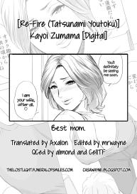 Kayoi Zumama | Visits From Mom #34