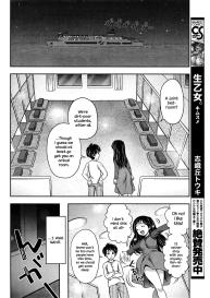 Kasumi to Renchan #6