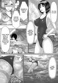 Ecchi na Hatsumei de… Mechakucha Sex Shitemita! 3 | I Used Perverted Inventions… To Have Crazy Sex! 3 #19