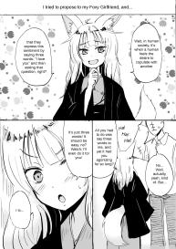 Kitsune no Oyomechan Mini | Fox Wife Mini Comic #1