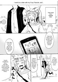 Kitsune no Oyomechan Mini | Fox Wife Mini Comic #3
