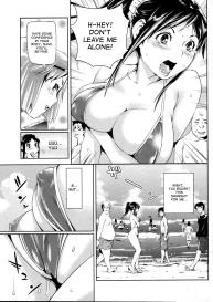 Mizugi no Chikara | The Power of Swimsuits #3