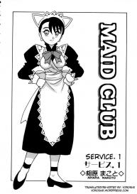 Maid Club #11