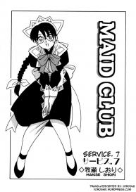 Maid Club #117