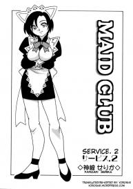 Maid Club #27
