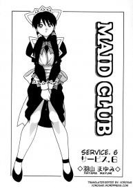 Maid Club #97