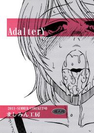 AdalterY #34