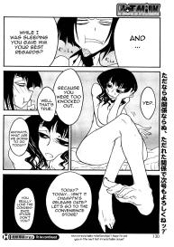 Chou Nettaiya Orgy c. 1- #12