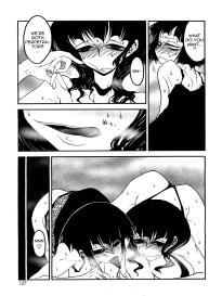 Chou Nettaiya Orgy c. 1- #9