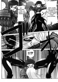 Jinzou Eiyuu #2