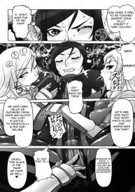 Jinzou Eiyuu #5